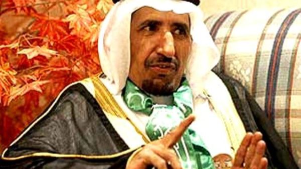  مخلف الشمري/عن الانترنت