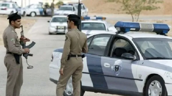 ارشيف