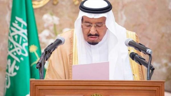 العاهل السعودي، الملك سلمان بن عبد العزيز