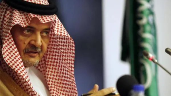 الامير سعود الفيصل وزير الخارجية السعودي 