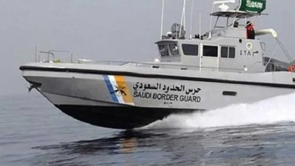 حرس الحدود السعودي