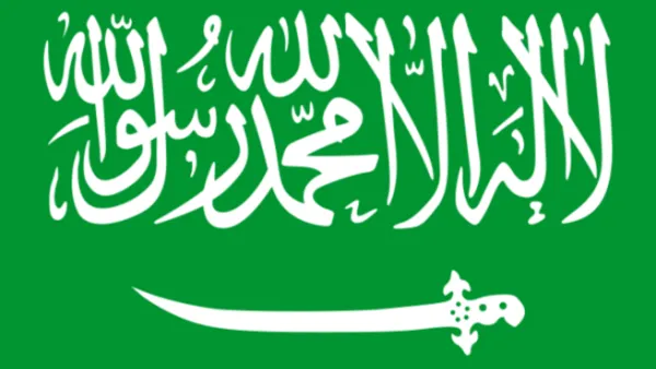 غضب جراء حملة الضربات الجوية التي يشنها تحالف تقوده السعودية في اليمن.