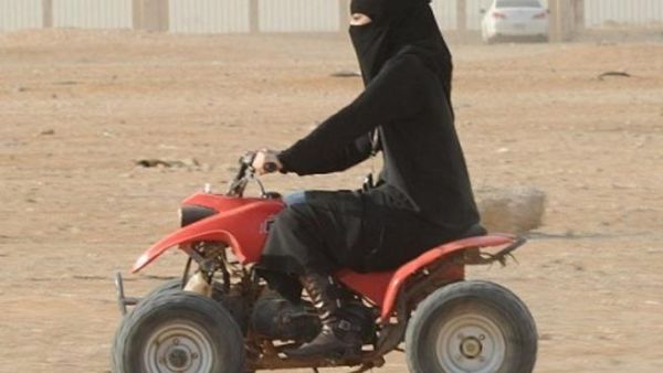 عن الانترنت