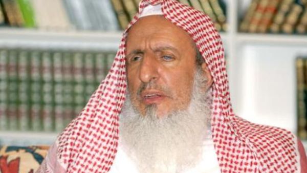 Sheikh Abdul-Aziz Al al-Sheikh