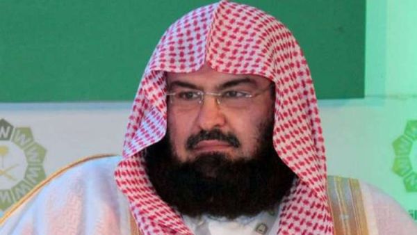 الرئيس العام لشؤون المسجد الحرام والمسجد النبوي عبد الرحمن بن عبد العزيز السديس