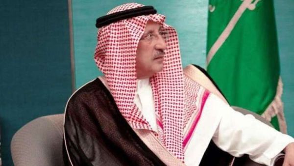 الأمير السعودي، تركي بن ناصر بن عبد العزيز
