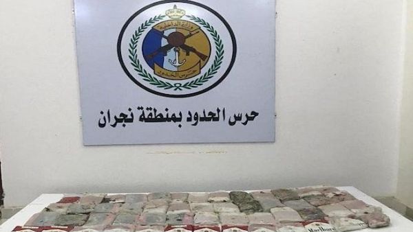 Those arrested included 13 Saudis, 16 Yemenis, 13 Ethiopians, one Afghan and one Somali, after they were monitored crossing the Kingdom’s southern border, including the areas of Jazan, Najran and Asir. (SPA)