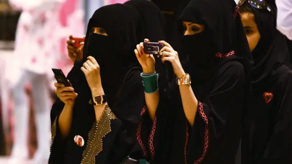 The women's rights situation in Saudi Arabia is one of the worst in the world (Flickr)