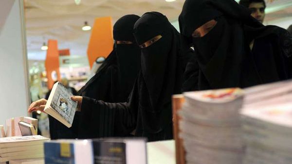 Saudi women attend the Jeddah International Book Fair on December 13, 2015. (AFP/File)