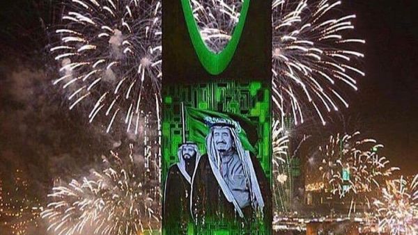 Saudi Arabia National Day 2018. (Twitter)