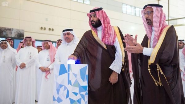 MBS inaugurates seven strategic projects including the first Saudi nuclear reactor. (Twitter)