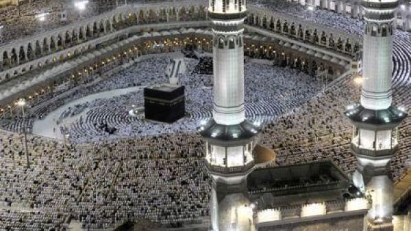 The Grand Mosque in Makkah. (AFP)