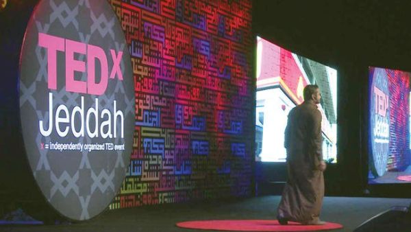 Ibraheem Abbas speaking at TEDx Jeddah. (File photo)