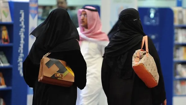 Travel agencies in Saudi Arabia can now issue visas for tourism. (AFP/ File)