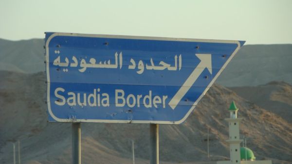 السعودية تقتل 6 مطلوبين