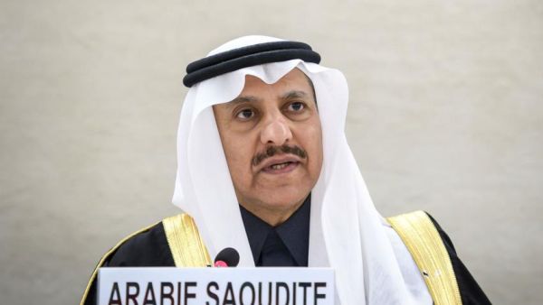 Saudi Arabia was grilled over its human rights record at the UN in Geneva. (AFP/File Photo)