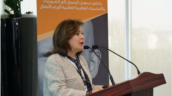 Sawsan Jafar, Chairperson of FoCP’s Board of Directors during Essential Medicines for Children with Cancer 

