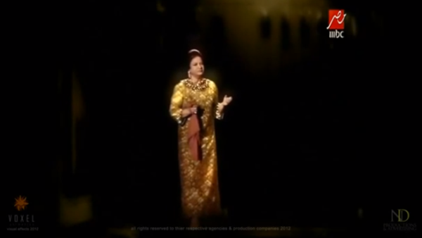 Oum Kalthoum: She's back and live in a concert hall near you!