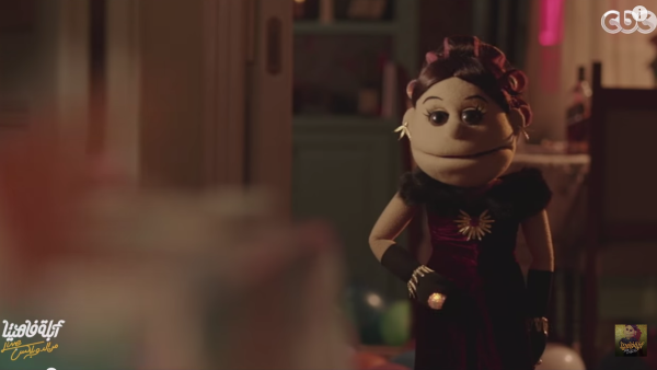 A still from Abla Fahita's new show that premiered last weekend. (Image: YouTube stil)