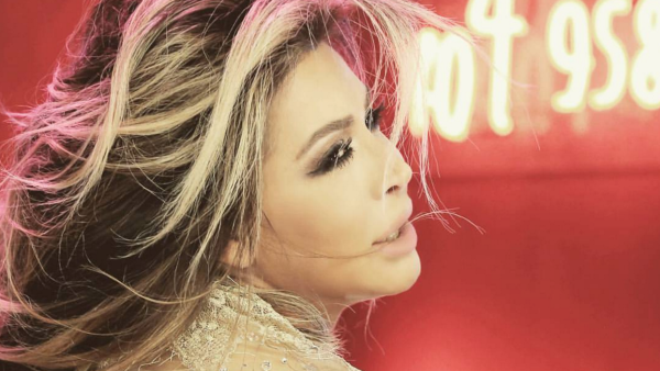 We love you whatever you do, Nawal! (Facebook)