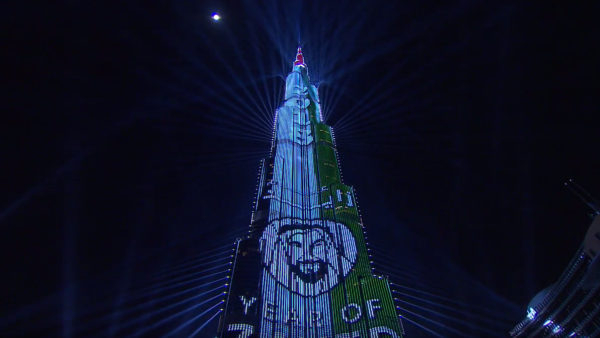 (Screenshot/DowntownDubai)