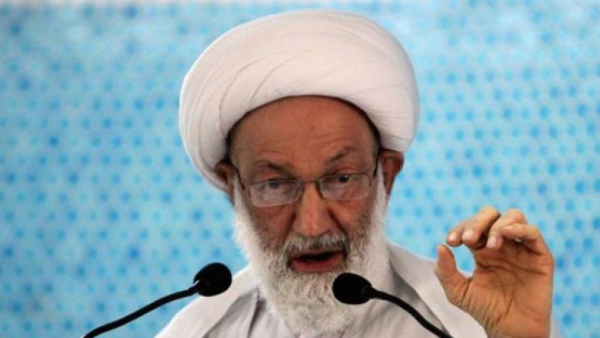 Sheikh Isa Qassim. (AFP/File)