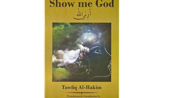 المجموعة القصصية التي صدرت لها هذه الترجمة هي سلسلة "أرني الله" التي تضم عشرين قصة قصيرة.