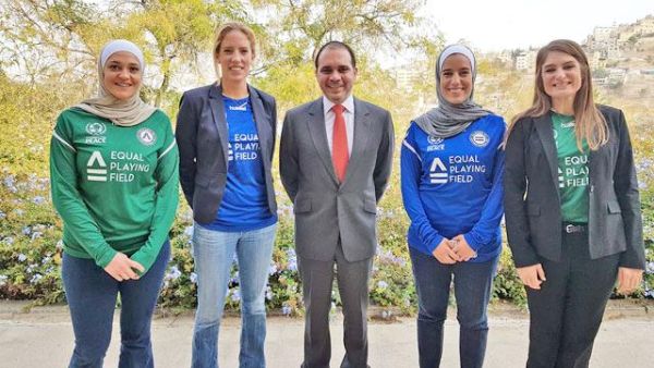HRH Prince Ali poses for a group photo with members of the Equal Playing Field team in Jordan recently (Photo: Prince Ali Facebook page)