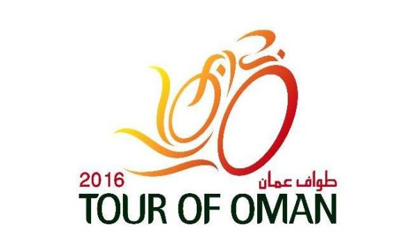 The Tour of Oman 2016 logo