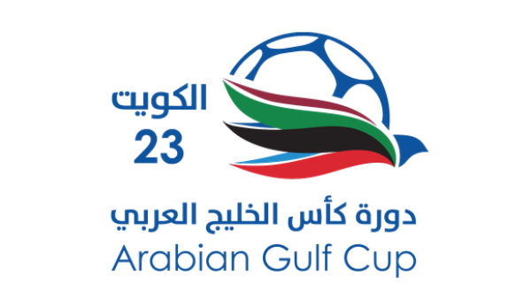 The 23rd Arab Gulf Cup logo