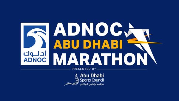 Free community training programs to be held in Zayed Sports City