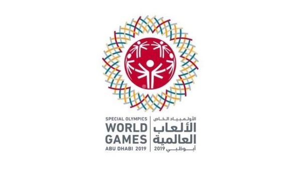 Special Olympics World Games logo