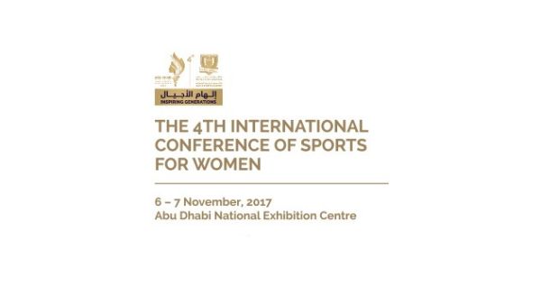 The 4th International Conference of Sports for Women begins today