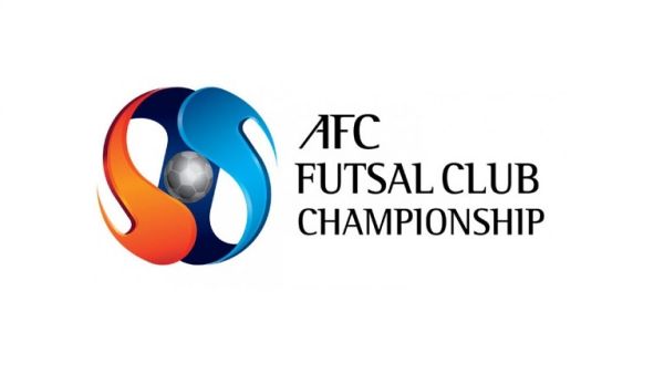 AFC Futsal Club Championship logo