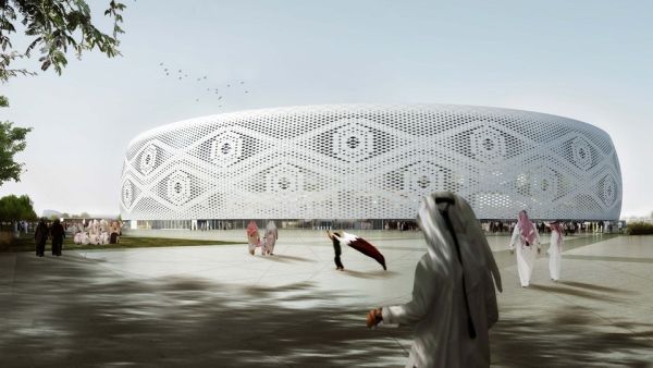 Al Thumama Stadium (Photo: FIFA)