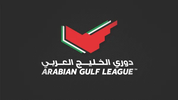 شعار الدوري الإماراتي