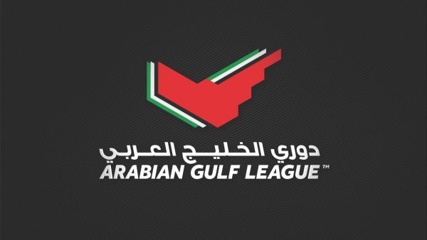 Arabian Gulf League logo
