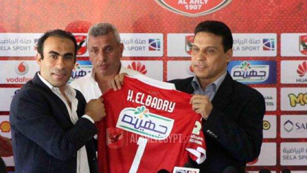 El-Badry (R) during the press conference on Saturday (Photo: Ahly's official Facebook page)
