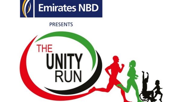 Emirates NBD Unity Run logo