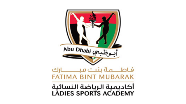The Fatima bint Mubarak Ladies Sports Academy logo