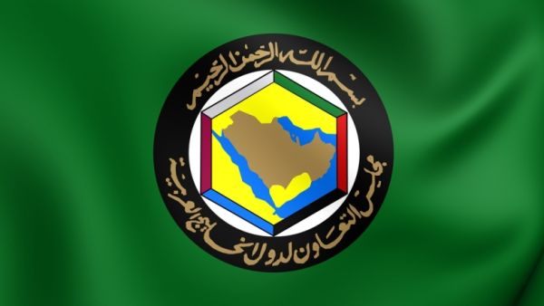 The Gulf Cooperation Council flag