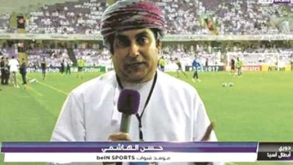 Hassan al-Hashimi...removed from Al-Jawhara stadium according to reports