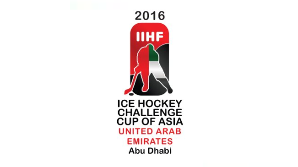 2016 IIHF Challenge Cup of Asia logo