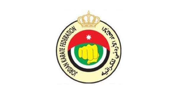 Jordan Karate Federation logo