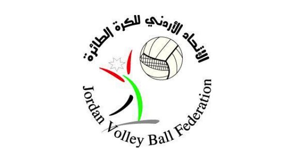 The Jordan Volleyball Federation logo