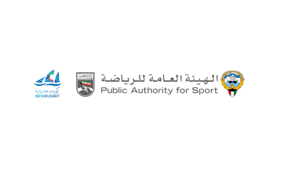Public Authority of Sports logo