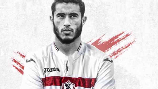 Zamalek sign Wadi Degla midfielder Mohamed Hassan for five years (Photo: Zamalek Official Website)