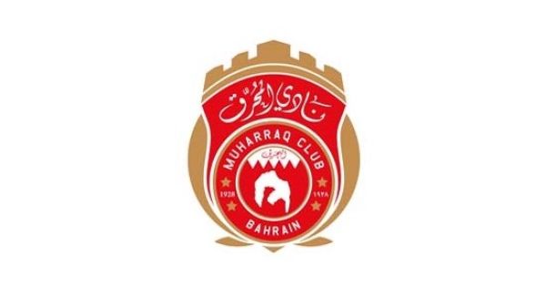 Muharraq Sports Club logo