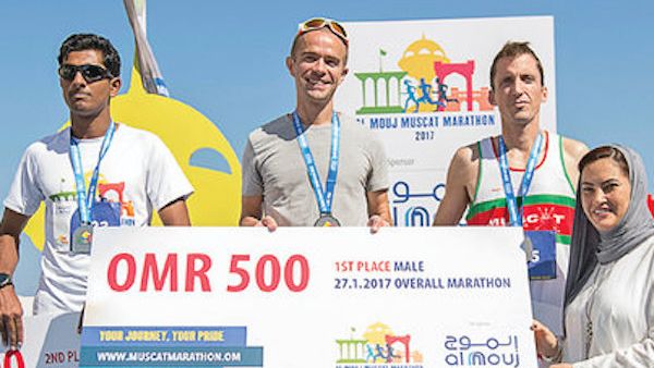 Photo: Muscat Daily