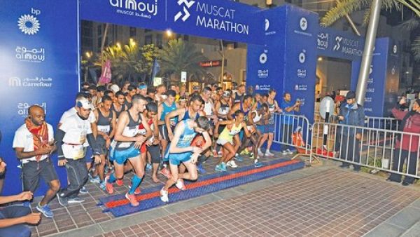 Photo: Muscat Daily